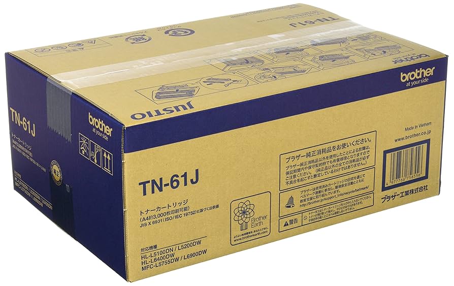 Amazon.co.jp: ブラザー工業 【brother純正】トナーカートリッジ